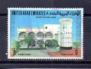 United Arab Emirates 23 used (A)