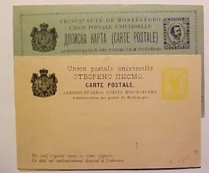 MONTENEGRO MINT ENTIRE LETTER CARD , POSTAL CARD