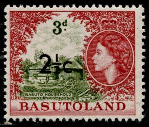 Basutoland Stamps #64 MINT OG NH XF SINGLE TYPE II QEII DEFINITIVE PO FRESH