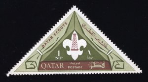 Qatar Scott #53 Stamp - Mint Single