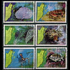 BELIZE 1982 - Scott# 646-51 Marine Life Set of 6 CTO