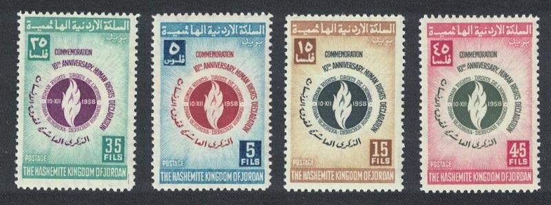 Jordan 10th Anniversary of Declaration of Human Rights 4v SG#476-479