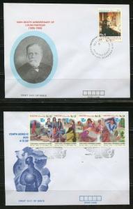 PAKISTAN  LOT OF  9   FIRST DAY COVERS AS SHOWN 