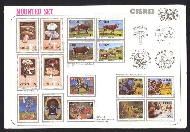 South Africa Ciskei Sc# 102-117 MNH 1987 Complete Year Set in Folder