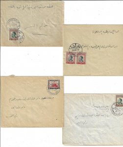 JORDAN PALESTINE 1950s 60s EIGHT WEST BANK COVERS WITH NEAT CANCELS OF RAMALLAH