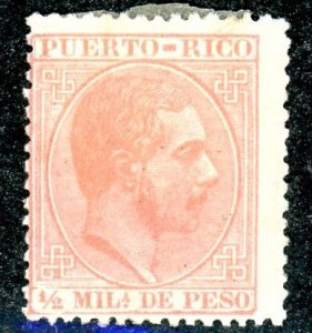 Puerto Rico, Scott #55a, Unused, hinged