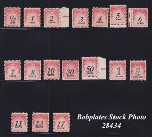 BOBPLATES #J88-J104 Postage Due Set of Singles MNH SCV=$17.45