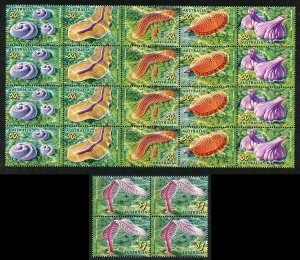 Australia SG2510/5 2005 Creatures of the Slime Sets in Blocks U/M