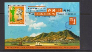 Hong Kong 1996. HK’ 97 Stamp Exhibition. #3. $10.00 Sc# 756    SG841