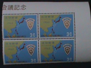 RYUKYU--SC# 113-INTEL.MEETING-JUNIOR CHAMBER,NAHA,OKINAWA MNH IMPRINT BLOCK