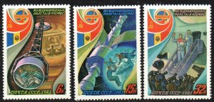 Russia Sc #4940-4942 MNH