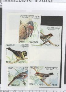 Cambodia (Kampuchea) #1397-1401v Mint (NH) Single (Complete Set) (Fauna) (Bird)