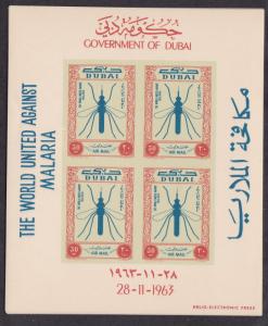 Dubai # C15 see Fotnote, Souvenir sheet, Anti Malaria,  NH, Half Cat.