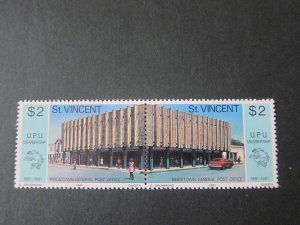 St Vincent 1981 Sc 633 set MNH