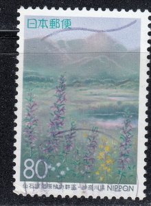 Japan 1996 Sc#Z198 Flowers, Sengokubara Marsh Used