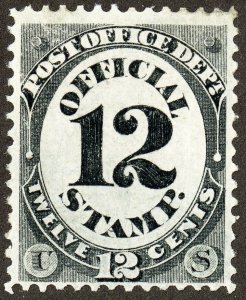 US Stamps # O52 MLH VF Officials Fresh Scott Value $120.00