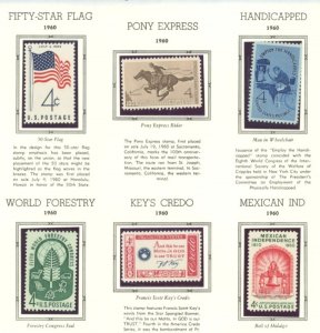 U.S. #SET/MIXED CONDITION 