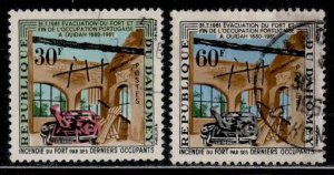 Dahomey #153-54 ~ Cplt Set 2 ~ Panther & Man ~ Ucto, HM (1962)