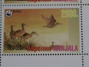 KAPENNR KARJALA STAMP: WORLD WILD LIFE ANIMAL FUND: WWF LOCO. LARGE: MNH STAMP