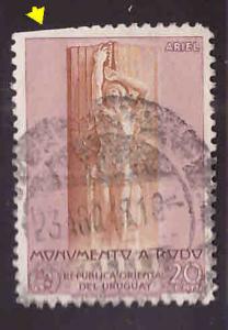 Uruguay Scott 562 Used stamp cut perfs at top