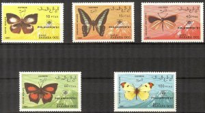 Sahara OCC. R.A.S.D.  1991 Butterflies Set of 5 MNH