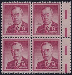 1040 - Miscut Gutter Snipe Error / EFO Block of 4 Woodrow Wilson Mint NH