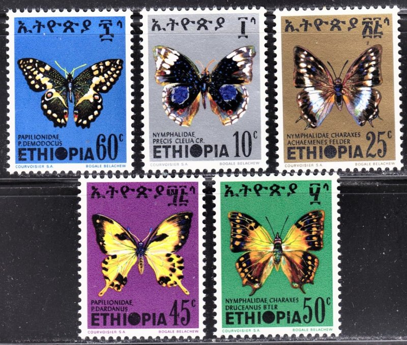 Ethiopia Scott 720-24  complete set  F to VF mint OG NH.