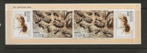 BELARUS Sc 431a NH issue of 2002 - BOOKLET - INSECTS - ANTS