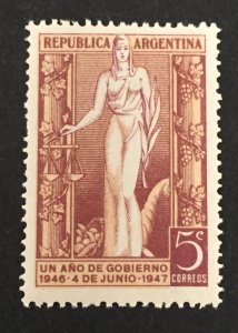 Argentina 1947 #565, Peron Government, MNH(see note).
