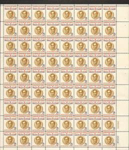 US #1111 Mint Sheet Champion Liberty 8c 