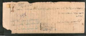 India Travancore Cochin State Surcharged Postage x2 Stamped Used Cover # 6342