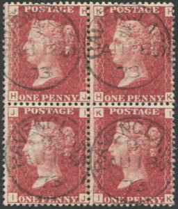 GB 1858 1d plate 156 block of four brilliant used, each upright ‘Ravenglass 18