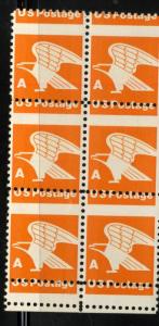 US Stamps # 1735 15c Eagle NH ERROR Striking Block Of 6 W...