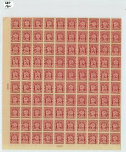 1929 United States Postage Stamp #680 Plate No. 19829 Mint Full Sheet