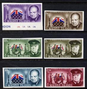 Maldive Islands 1967 Churchill Commemoration set of 6 imp...