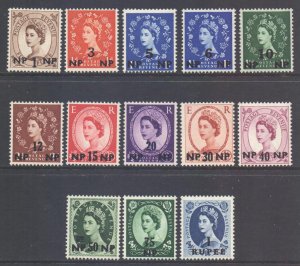 Agencies Eastern Arabia Scott 79/91 - SG79/91, 1960 Short Set to 1r MH*