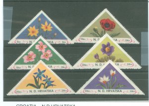 Croatia # Mint (NH) Single (Flora) (Flowers)