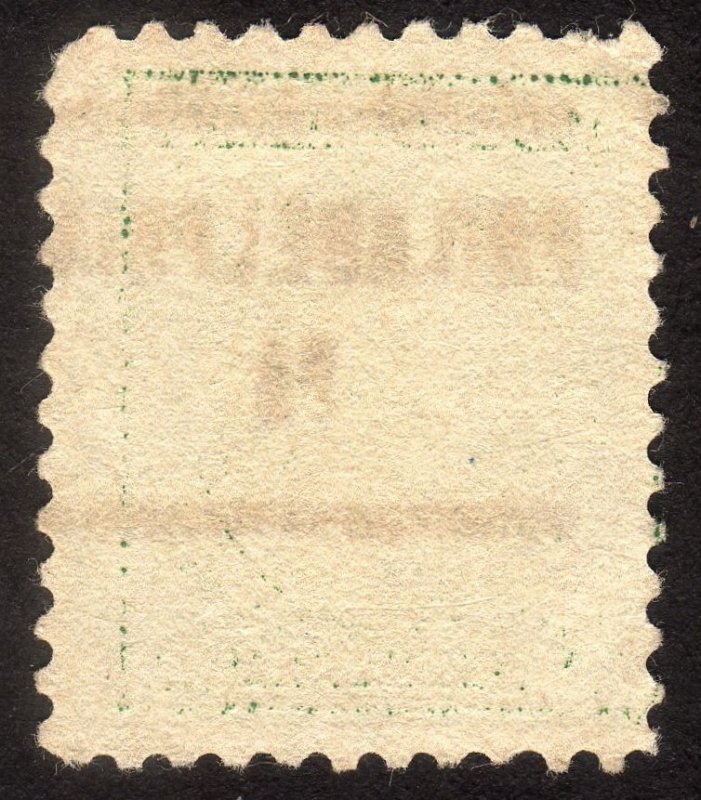 1917, US 1c, Washington, Used, Philadelphia precancel, Sc 498