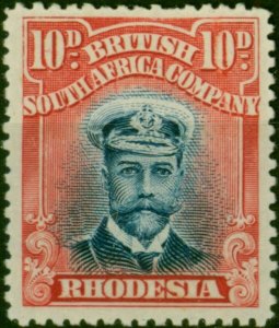Rhodesia 1913 10d Deep Blue & Carmine-Red SG231 Die II Fine VLMM
