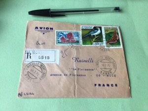 Libreville Mont Bouet Gabon  to Nice France registered stamps cover Ref 51336