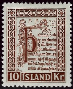 Iceland #282 Mint F-VF hr SC$13.00.....ICE your collection!