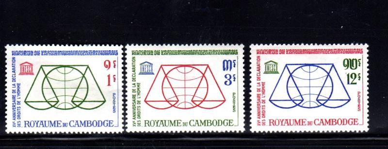 CAMBODIA #126-128  1963  UNESCO EMBLEM  MINT  VF LH  O.G