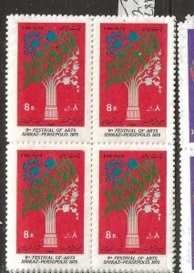 IRAN  SC1875    8R  ARTS FESTIVAL     BLOCK  OF 4    MNH    P1101A H