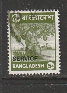 1976 Bangladesh - Sc O16 - used VF - 1 single - Jack Fruit