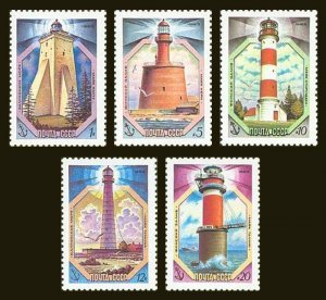 USSR Russia 1983 Lighthouses of the Baltic sea set of 5 stamps MNH