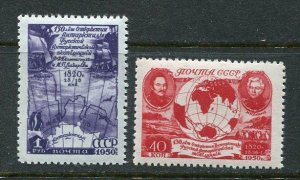 Russia /USSR 1950 Sc 1508-9 Mi 1513-4 MNH Antarctic Expedition set. r1283s