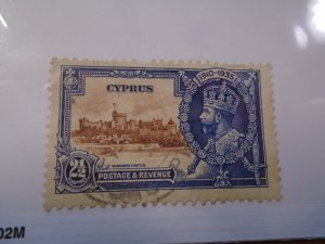 Cyprus  #  138  used