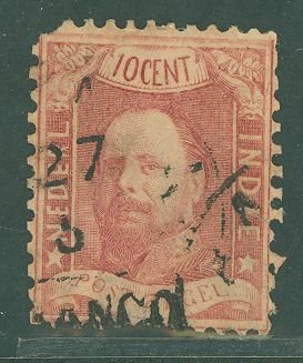 Netherlands Indies #2 Used