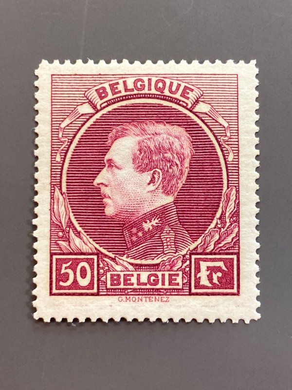 Belgium 214a F-VF MH. Scott $ 50.00