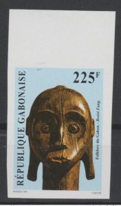 1999 Gabon ND Mi. A1487 Mask Mask Mask Folklore of Gabon Bwèri Fang RARE!-